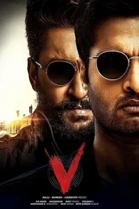 V Poster