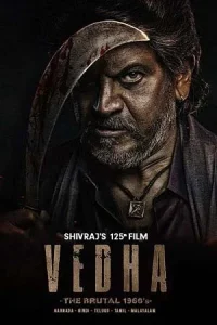 Vedha Poster