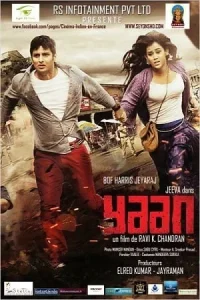 Yaan Poster