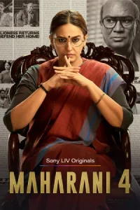 Maharani Poster