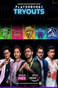 Playground Poster