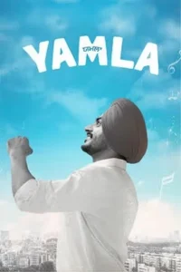 Yamla Poster