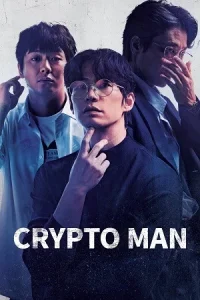 Crypto Man Poster