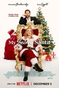 My Secret Santa Poster