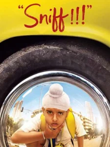 Sniff Poster
