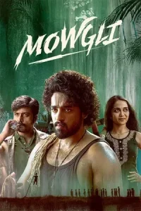 Mowgli Poster