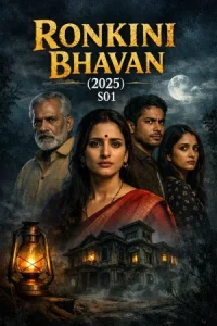 Ā Ronkini Bhavan Poster