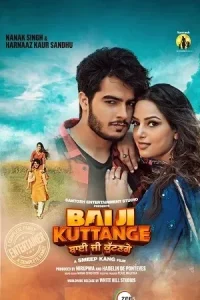  Bai Ji Kuttange Poster