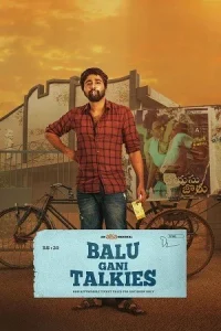  Balu Gaani Talkies Poster