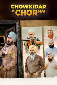 Chowkidar Hi Chor Hai Poster