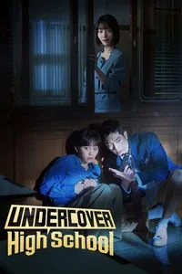 Undercover High School Poster