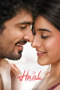 Vrusshabha Poster