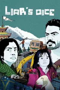 Liar’s Dice Poster