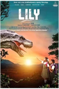  Lily Poster