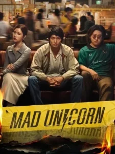 Mad unicorn Poster