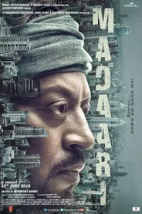  Madaari Poster