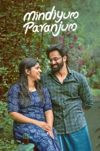 Mindiyum Paranjum Poster