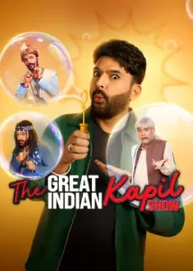 The Great Indian Kapil Show Poster