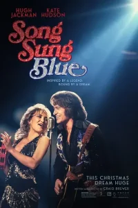 Ā Song Sung Blue Poster