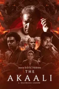 The Akaali Poster
