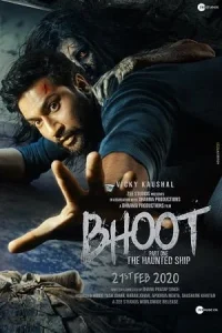 Bhoot: Part One – The Haunted Ship Poster