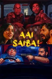 Aai Saiba Poster
