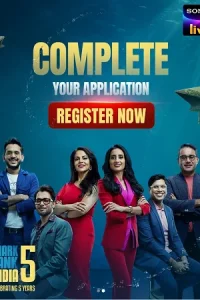 Shark Tank India / (शार्क टैंक इंडिया) Poster