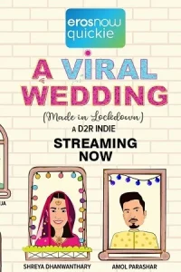 A Viral Wedding Poster