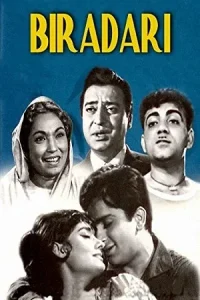 Biradari Poster
