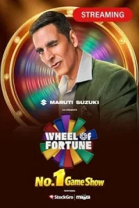 Wheel Of Fortune Poster