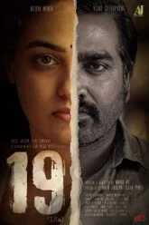 19 (1) (a) Poster