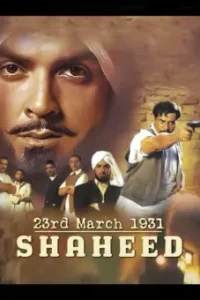 23rd March 1931: Shaheed Poster