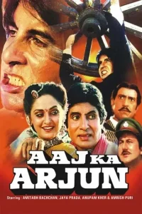 Aaj Ka Arjun Poster