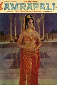 Amrapali Poster