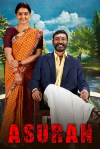 Asuran Poster