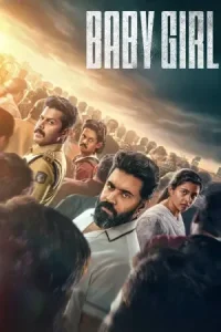  Baby Girl Poster