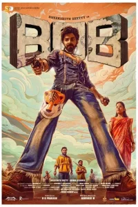 Bank of Bhagyalakshmi Poster