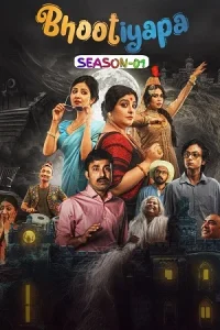 Bhootiyapa Poster