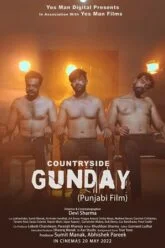 Countryside Gundey Poster