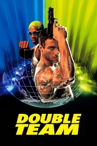 Ā Double Team Poster