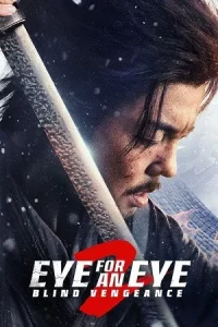 Â Eye for an Eye 2 Poster