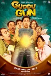 Guddu Ki Gun (गुड्डु की गन) Poster