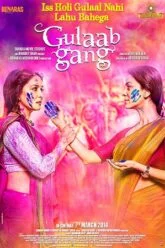 Gulaab Gang Poster