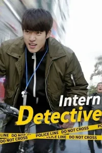Ā Intern Detective Poster