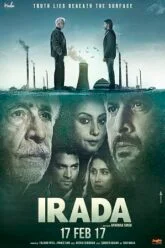 Irada Poster