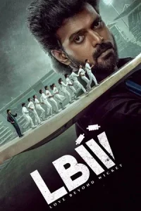  LBW – Love Beyond Wicket Poster