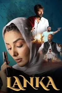 Lanka Poster