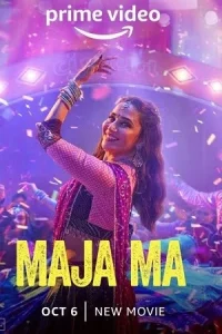 Maja Ma Poster
