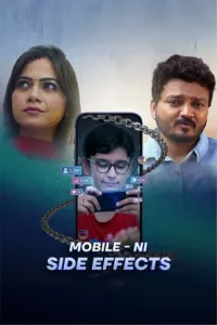 Mobile Ni Side Effects Poster