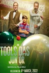 Toolsidas Junior Poster
